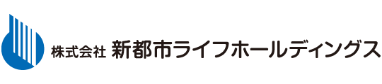 株式会社新都市ライフホールディングス