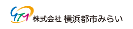 株式会社横浜都市みらい