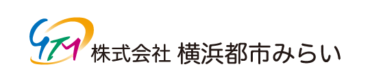 株式会社横浜都市みらい